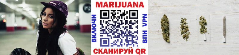 Какие есть наркотики Шатура Канабис  COCAIN  ГАШ  МЕГА как войти  Меф 
