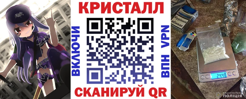 АМФ 97% мега зеркало Шатура