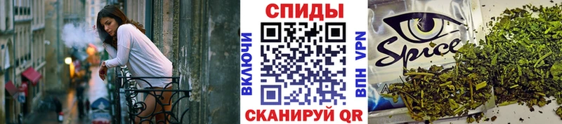 Бутират оксибутират  Шатура 