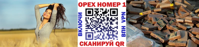 COCAIN Колумбийский  Шатура 