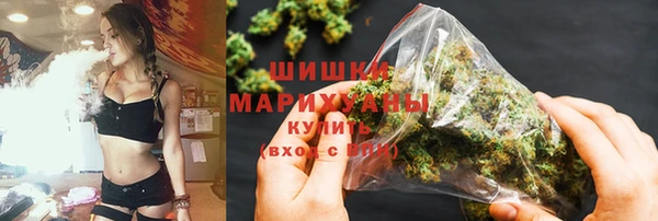 каннабис Алексин