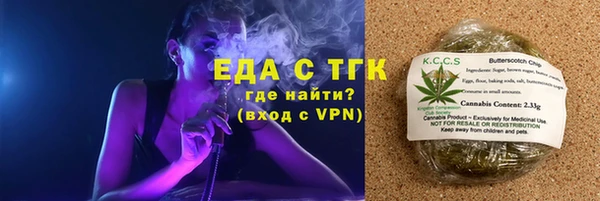 каннабис Алексин