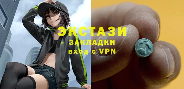 твердый Алексеевка