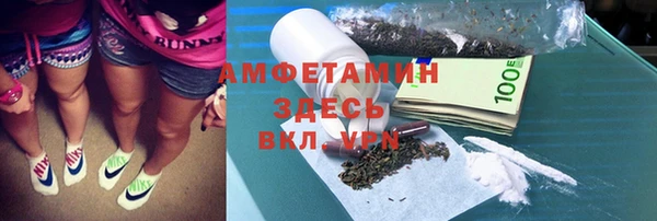 гидра Алзамай