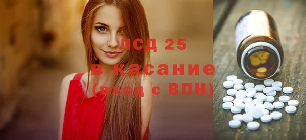твердый Алексеевка
