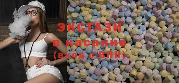 каннабис Алексин