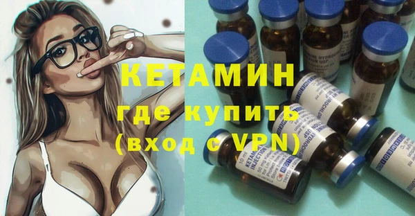 a pvp Осинники