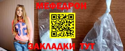 бошки Азнакаево