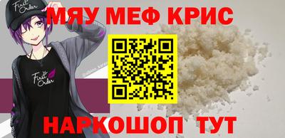 бошки Азнакаево