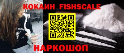 бошки Азнакаево