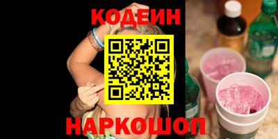 бошки Азнакаево