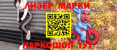 мефедрон Малоярославец