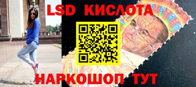 бошки Азнакаево