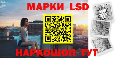 jwh Малгобек