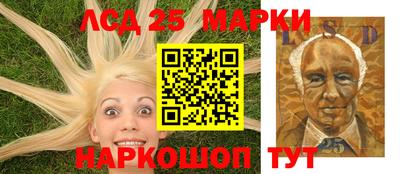 jwh Малгобек