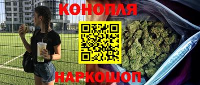 мефедрон Малоярославец