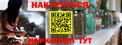 мефедрон мука Абакан