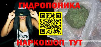 спайс Абинск