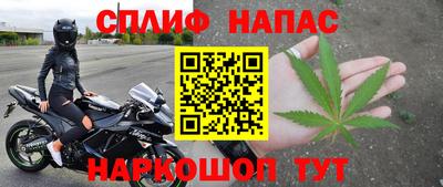 бошки Азнакаево