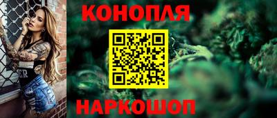 кристаллы Мариинск