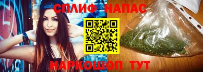 кристаллы Мариинск