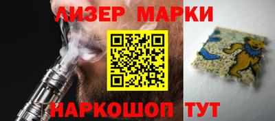 мефедрон мука Абакан