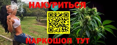 мефедрон мука Абакан