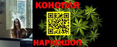 кристаллы Мариинск