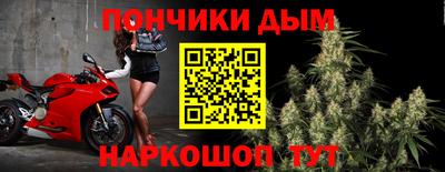 мефедрон мука Абакан