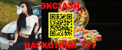jwh Малгобек
