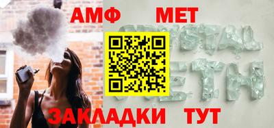 jwh Малгобек