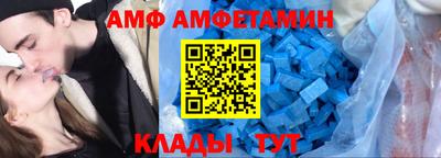 мефедрон Малоярославец