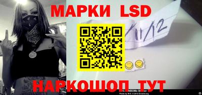 мефедрон Малоярославец