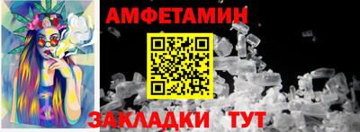 мефедрон мука Абакан