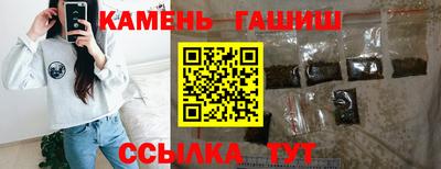 скорость Каменск-Шахтинский