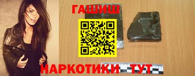 мефедрон Малоярославец