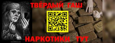 мефедрон мука Абакан