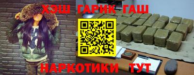бошки Азнакаево