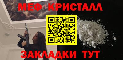 бошки Азнакаево