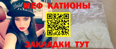 бошки Азнакаево