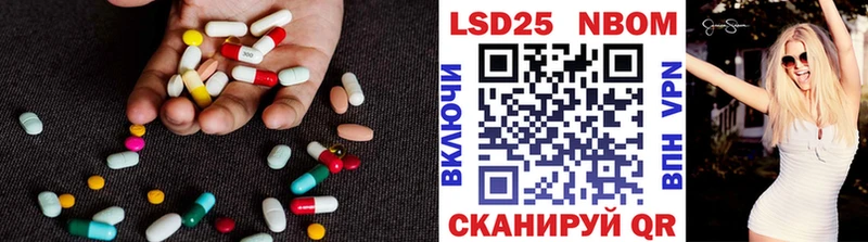 ЛСД экстази ecstasy  Шатура 