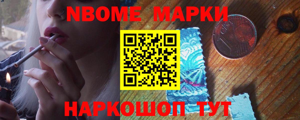 Лсд 25 экстази кислота  ЛСД экстази ecstasy  Вход с VPN  Шатура 